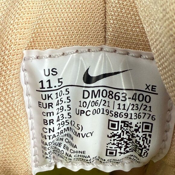 Nike Air Huarache Crater Premium 'Multi-Color Woven' athletic shoes men's 11.5 - Picture 7 of 8